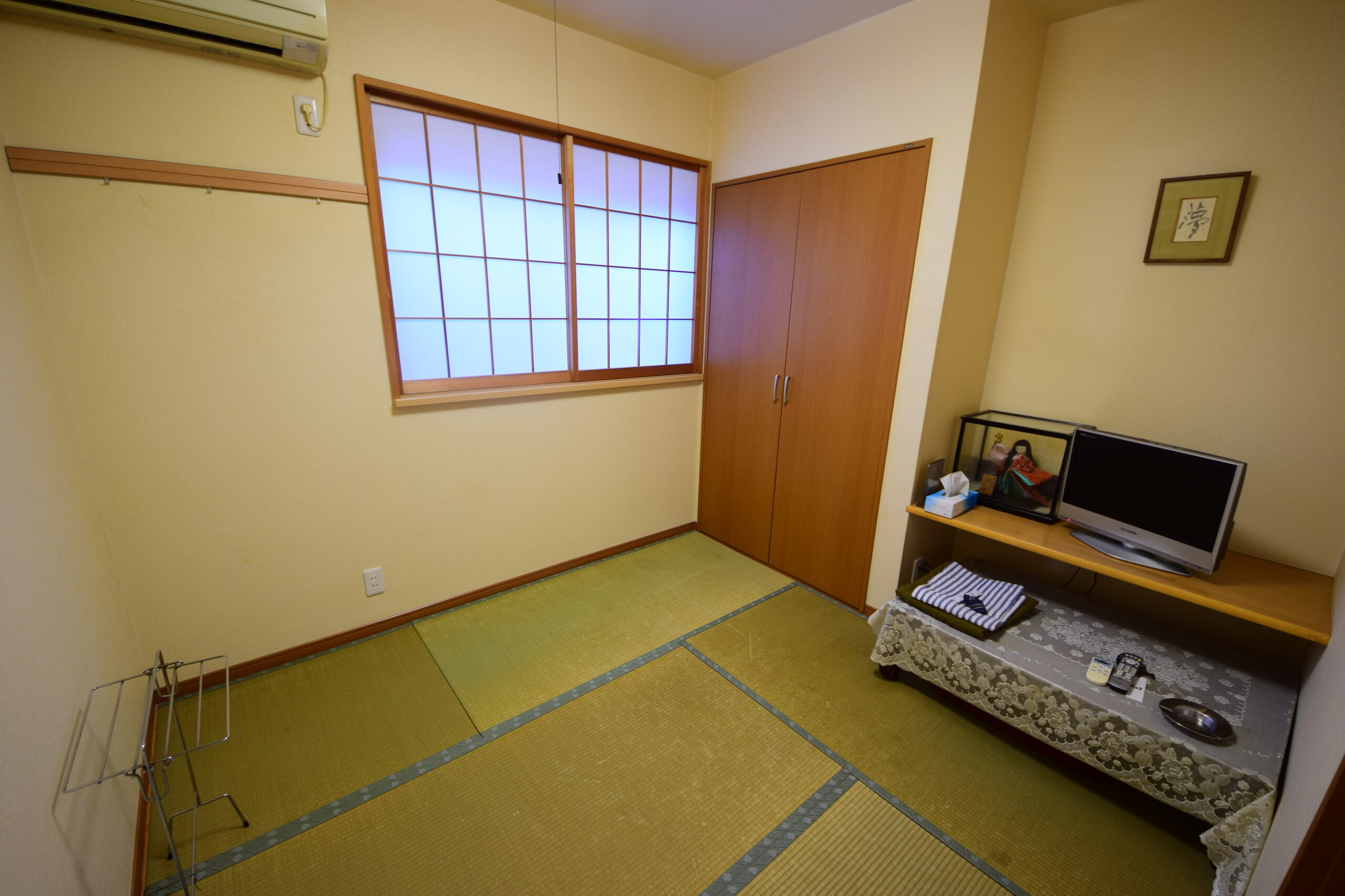 ご利用案内